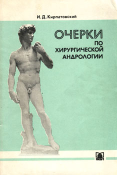   '   .  '