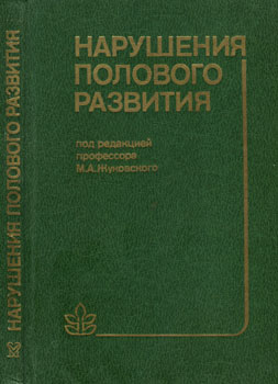   ,   ,    -   